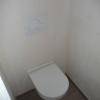 Apart hangtoilet (tweedde opbadkamer)